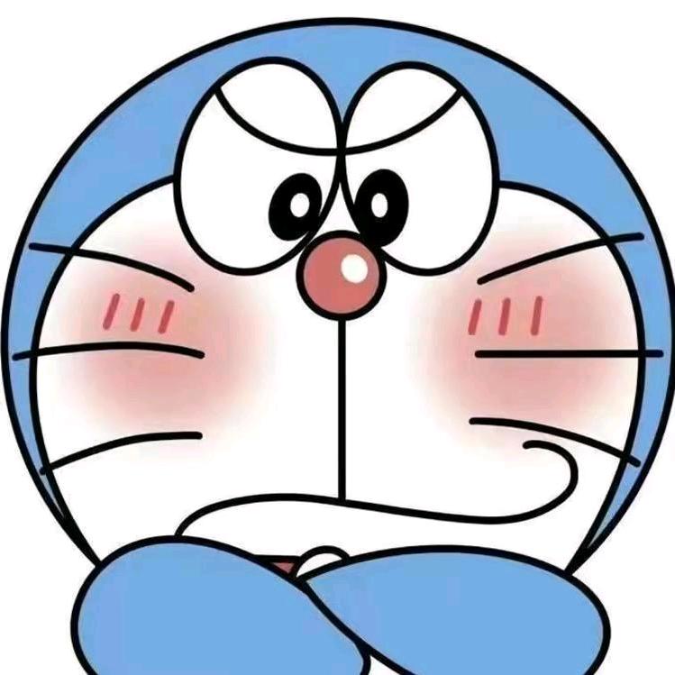 古一