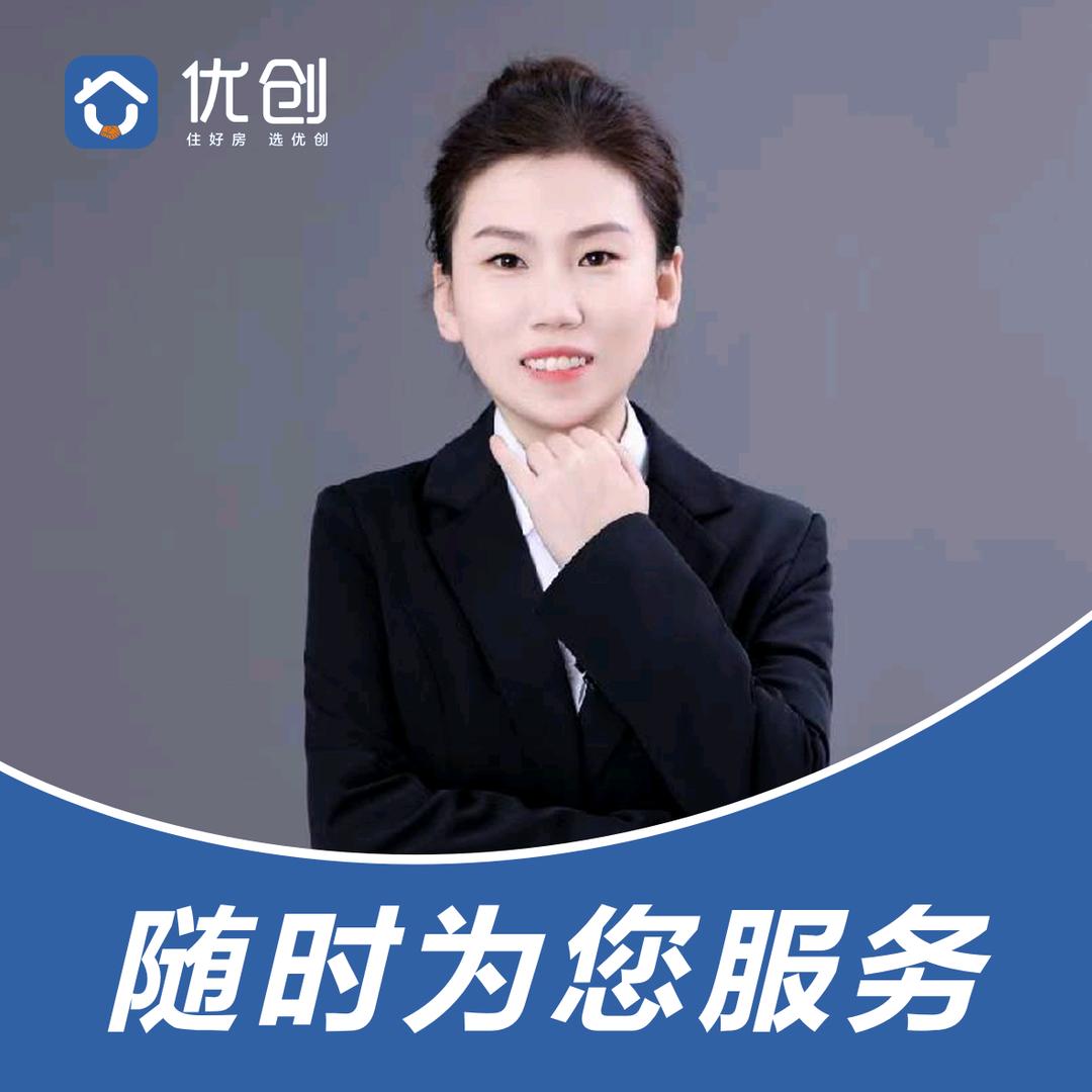晋城虹宏房地产经纪有限公司