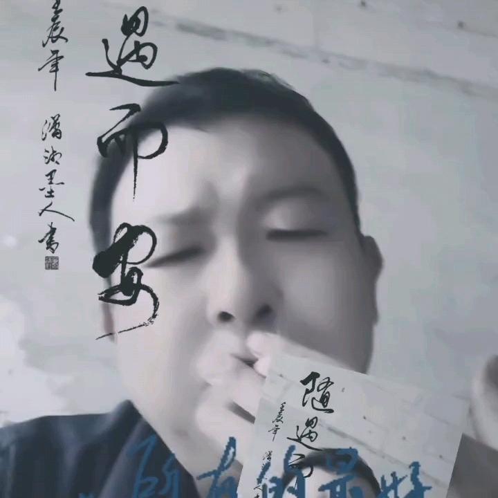 我夭折的青春