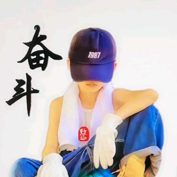 看希奇古怪