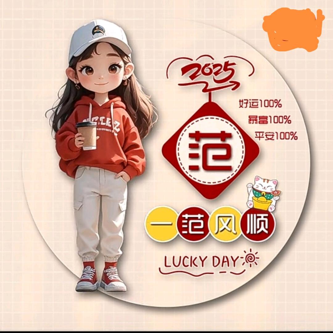 @弄丢了自己&