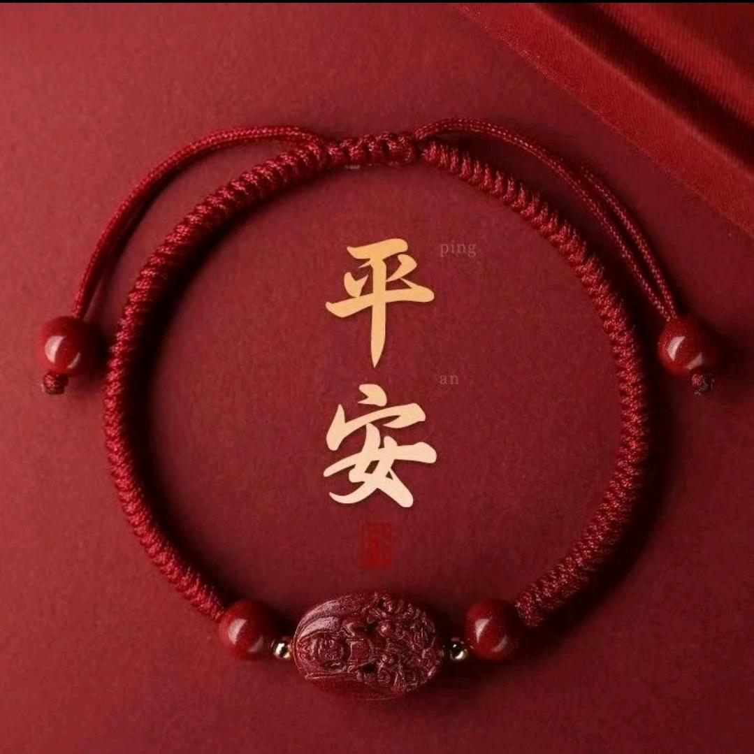花未眠