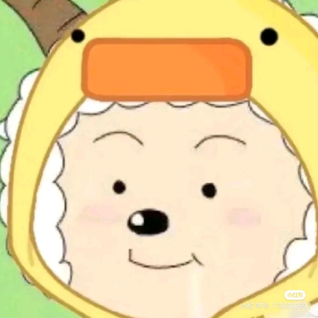 不是蓝精灵