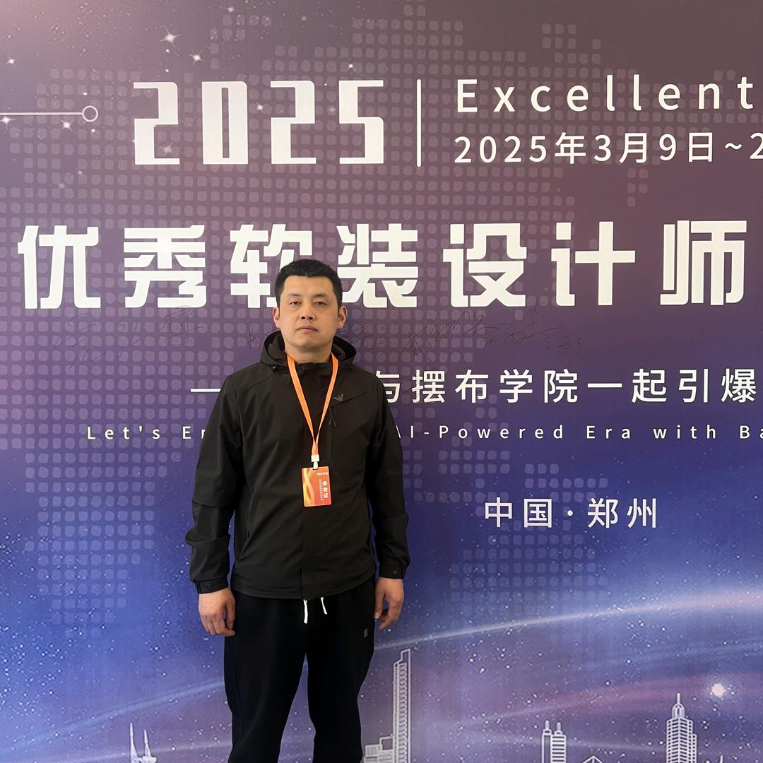 濮阳李哥/新境界窗帘