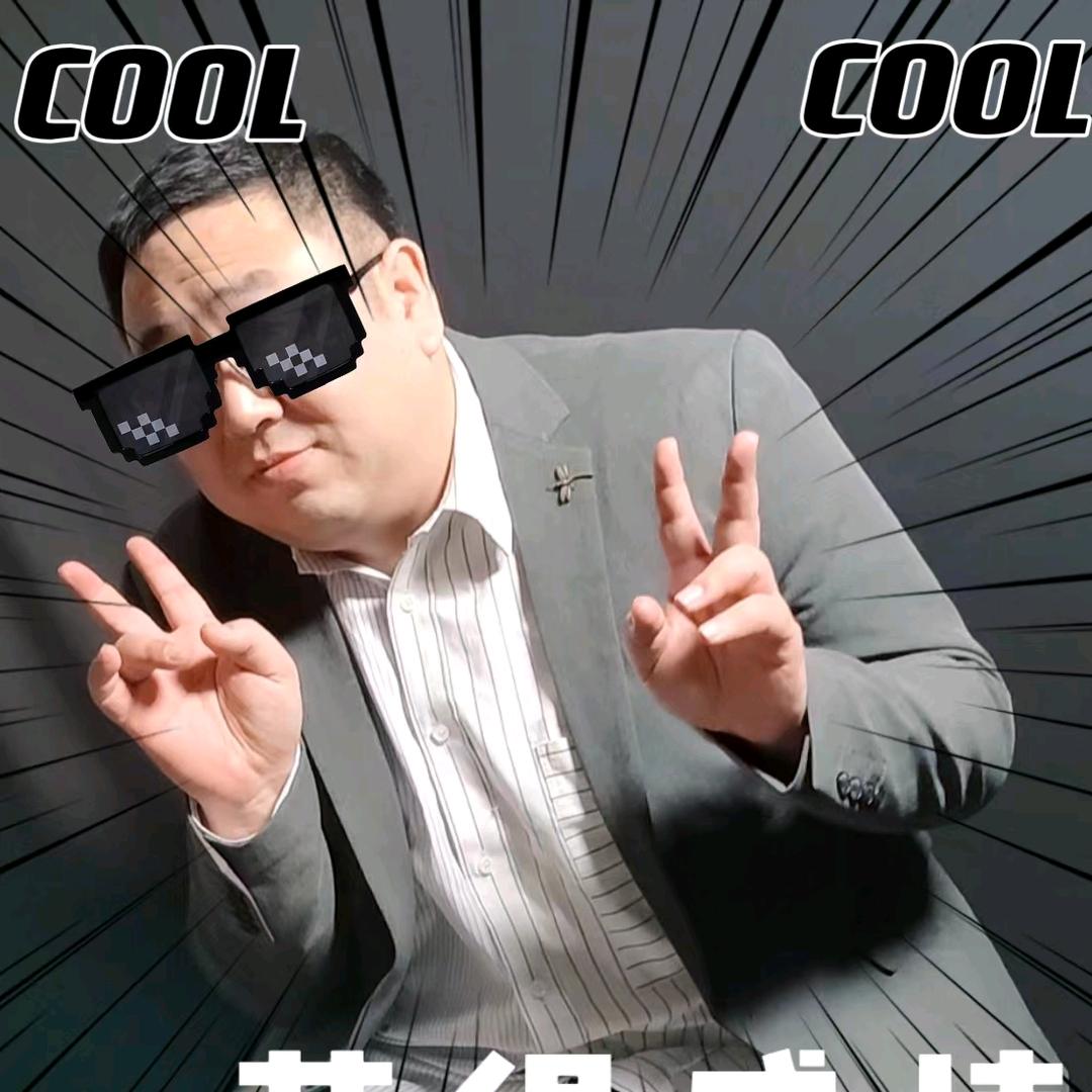瀚霖日语