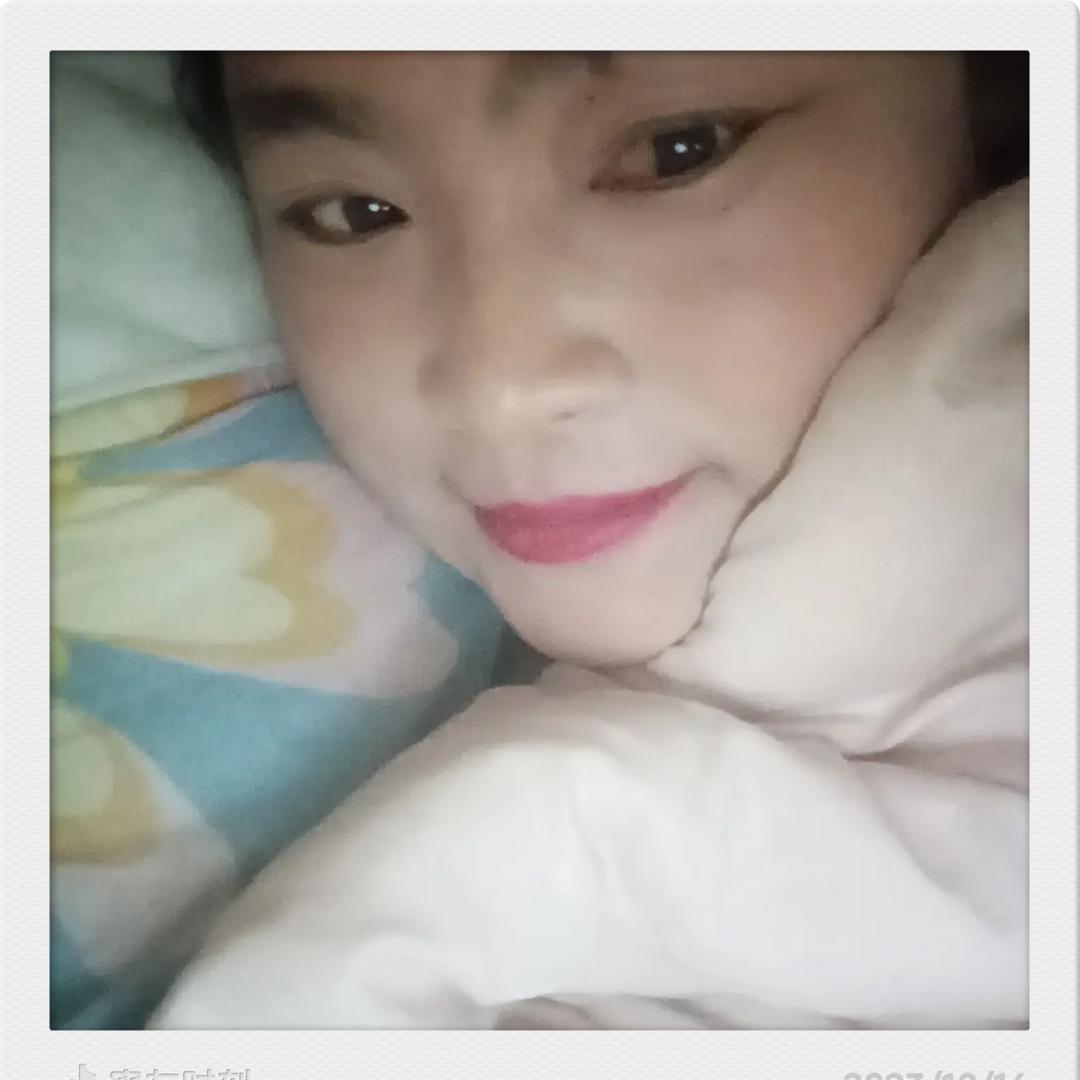 姐不怕单身