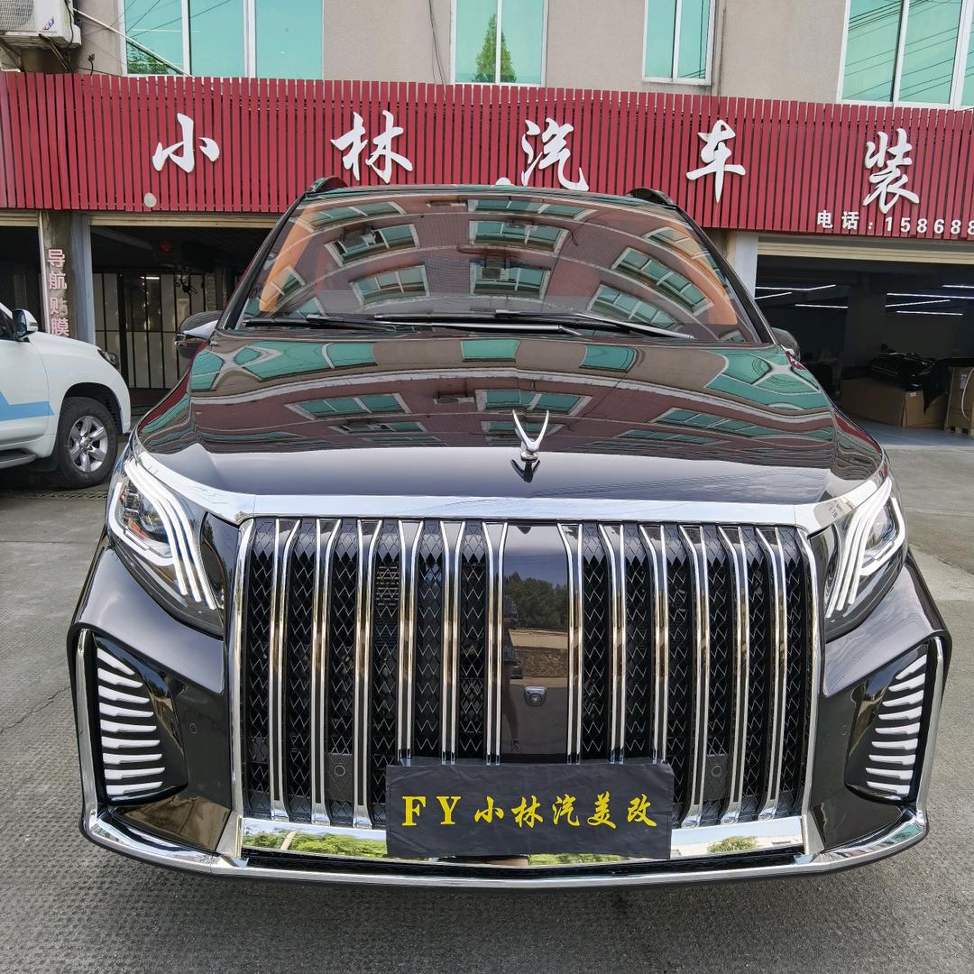 富阳小林汽车改装