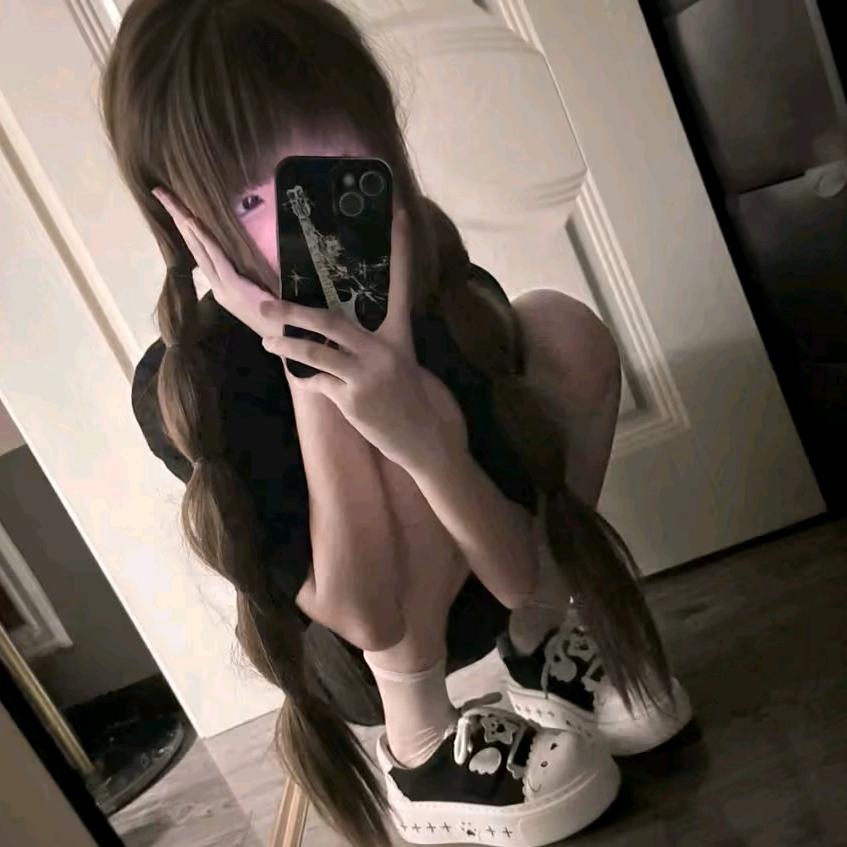 ꒰ঌ໒꒱