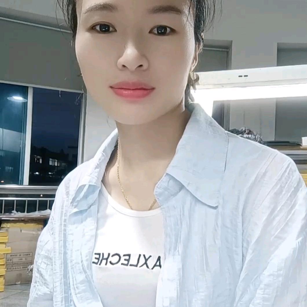 李昌花