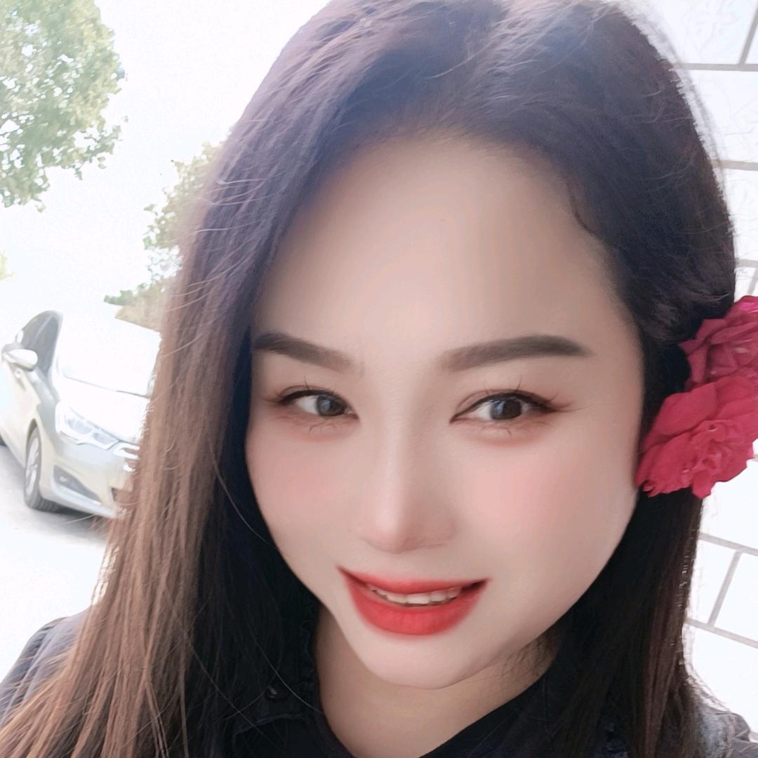 艳子