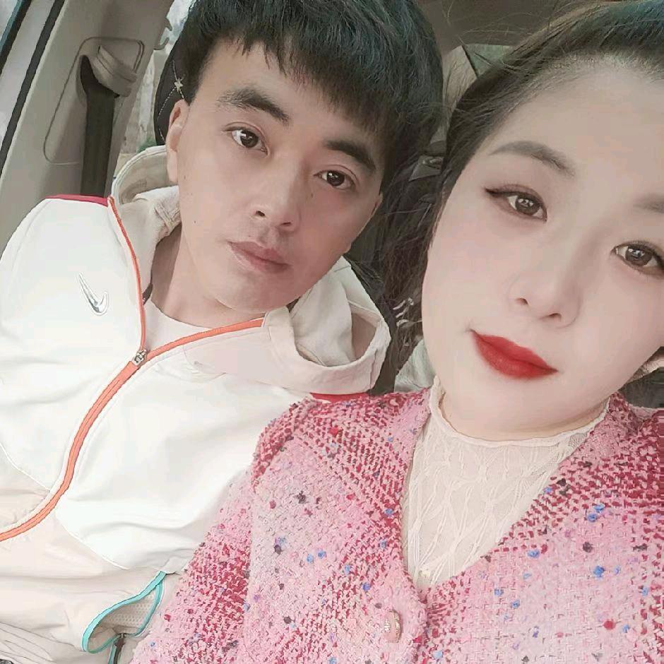 红妆
