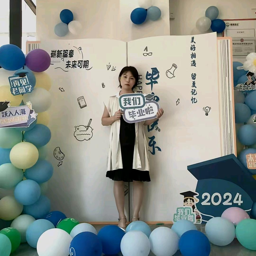 雅图仕职业技术学校陈老师