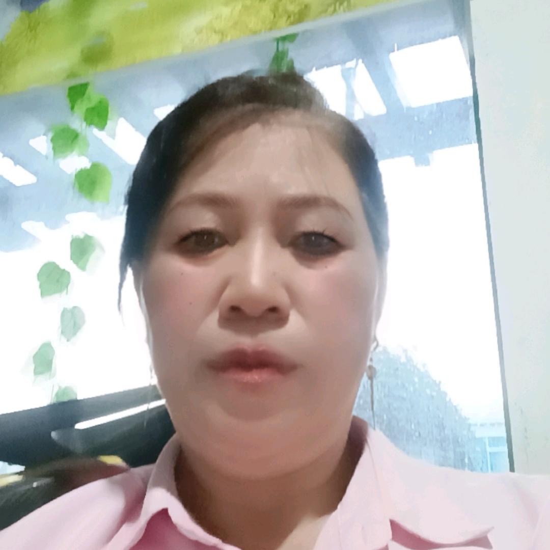 三嫂子