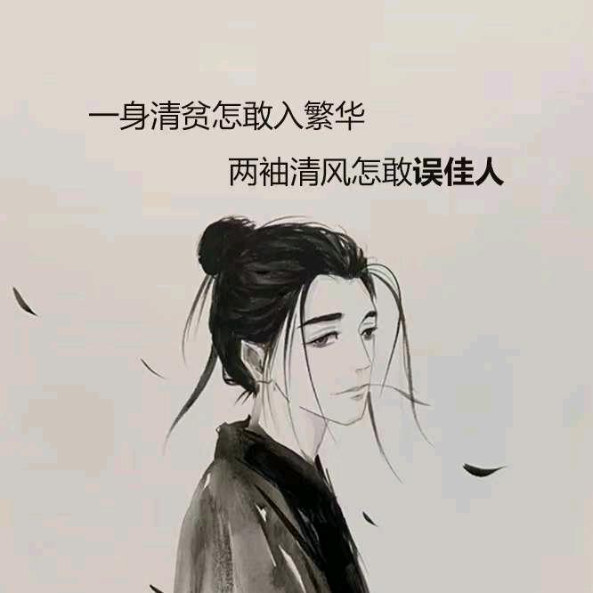 年              🪳