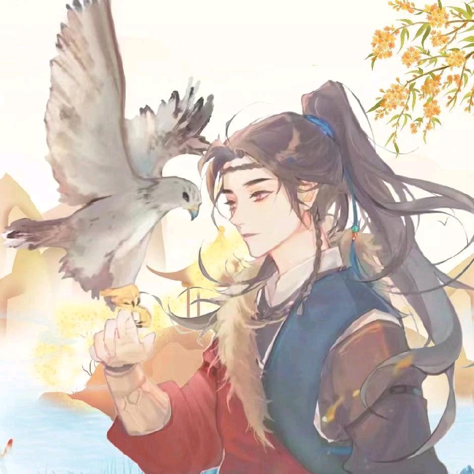 杰持恒