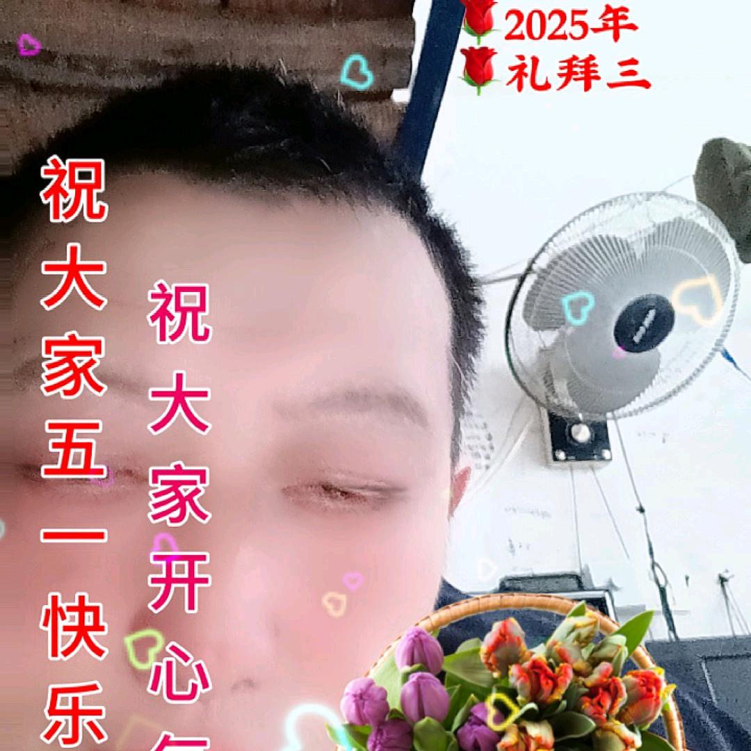 趙耀彬