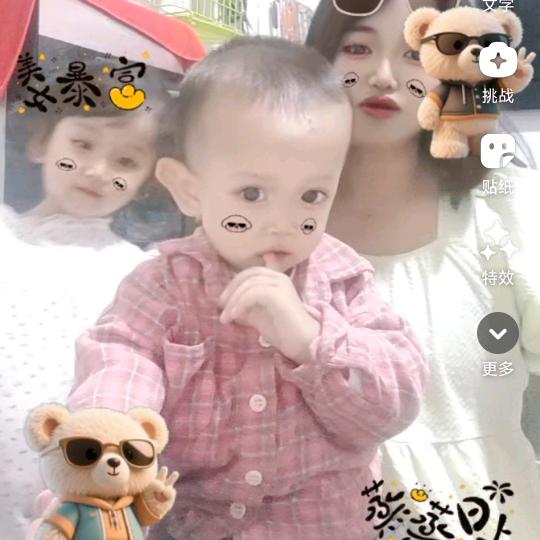 远嫁