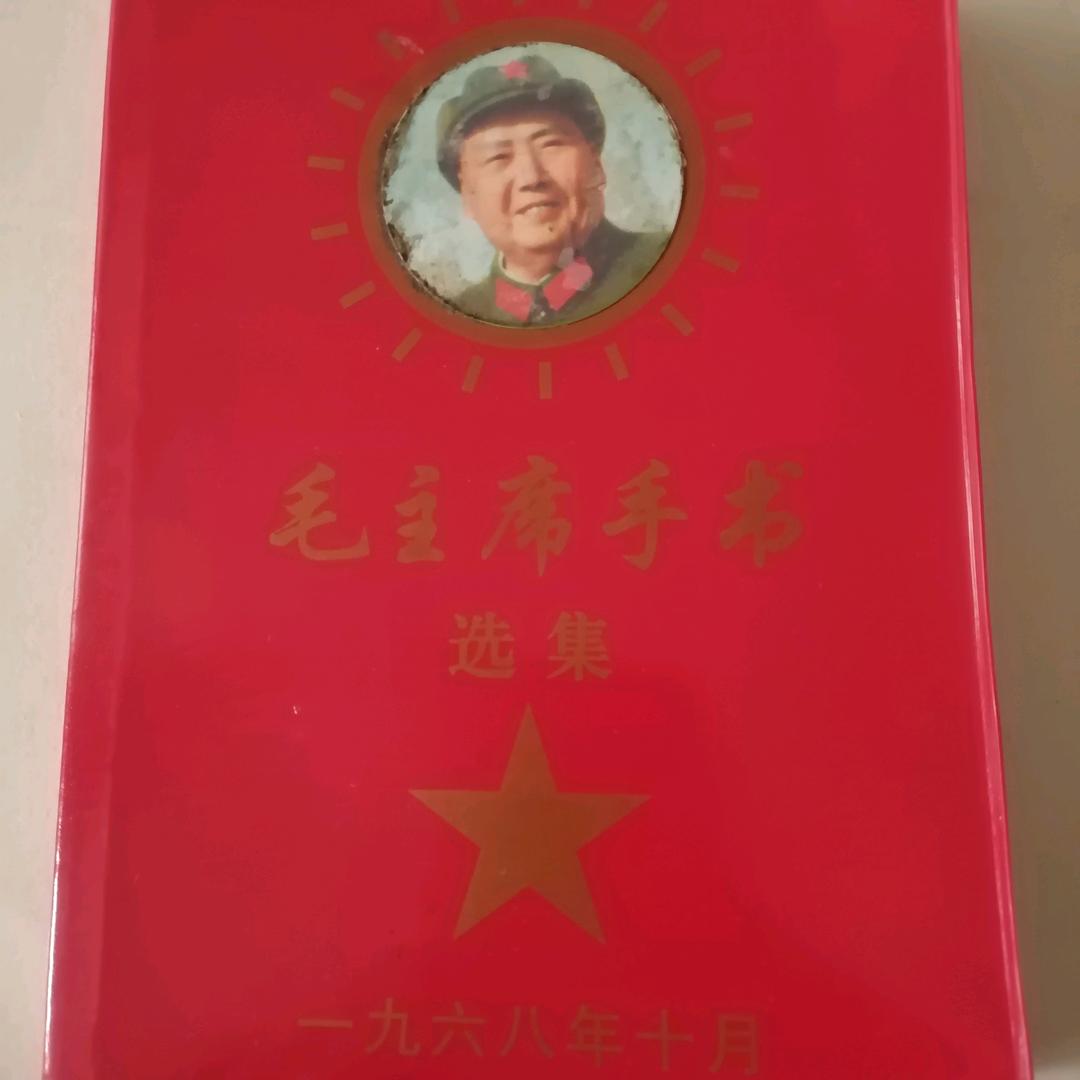 郑州打胶美缝 刘