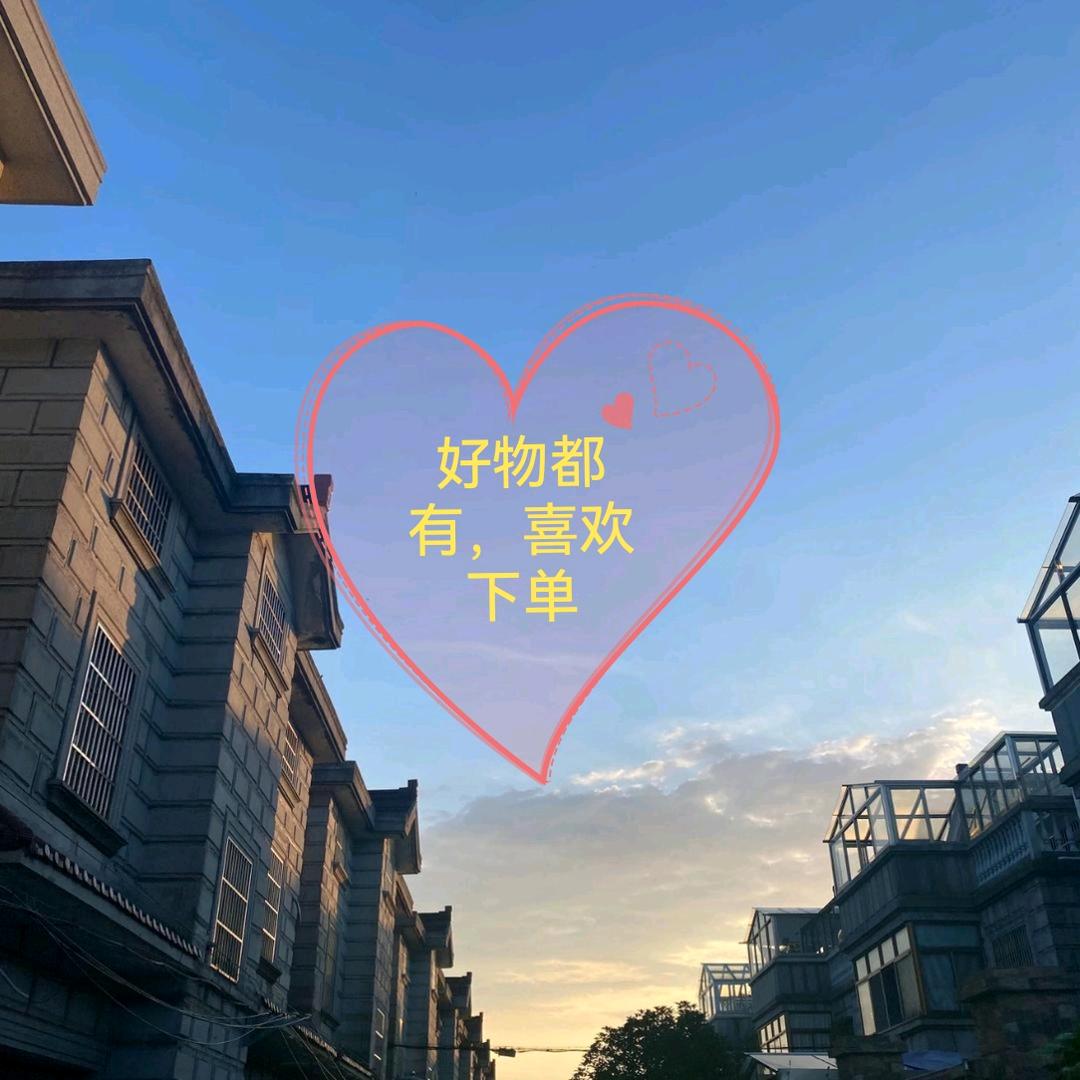 随风啊🍓-随缘