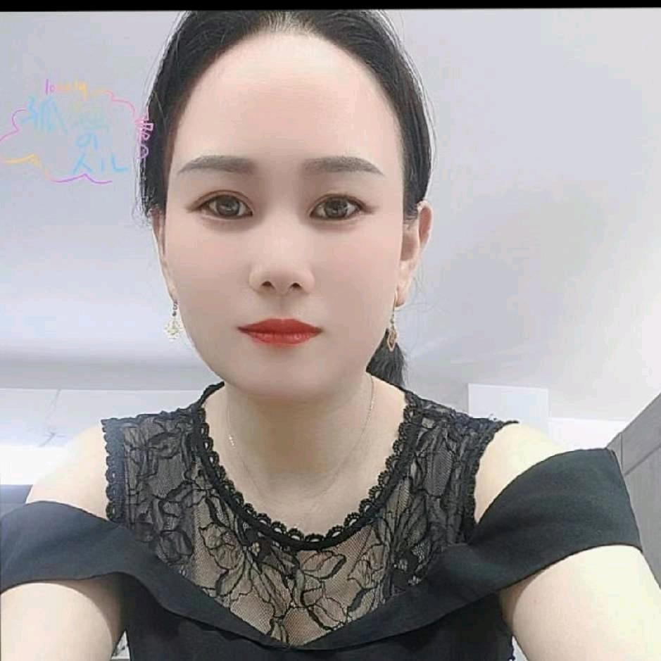 姚瑶