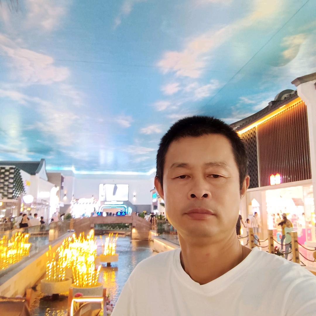 前享福