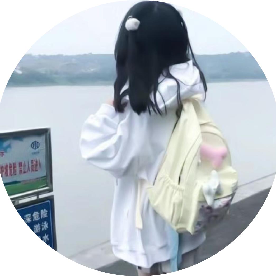 祁诗露
