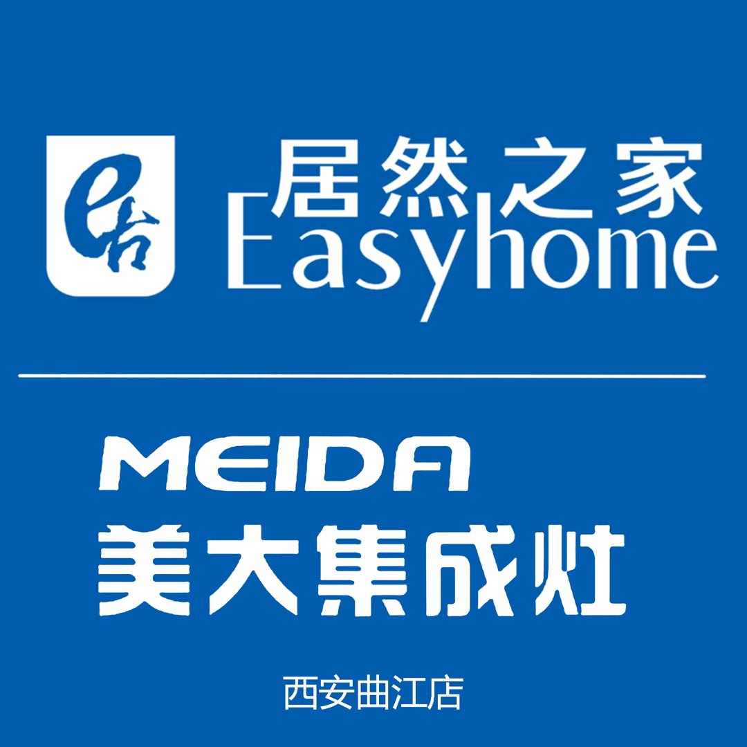 曲江居然b1美大林内