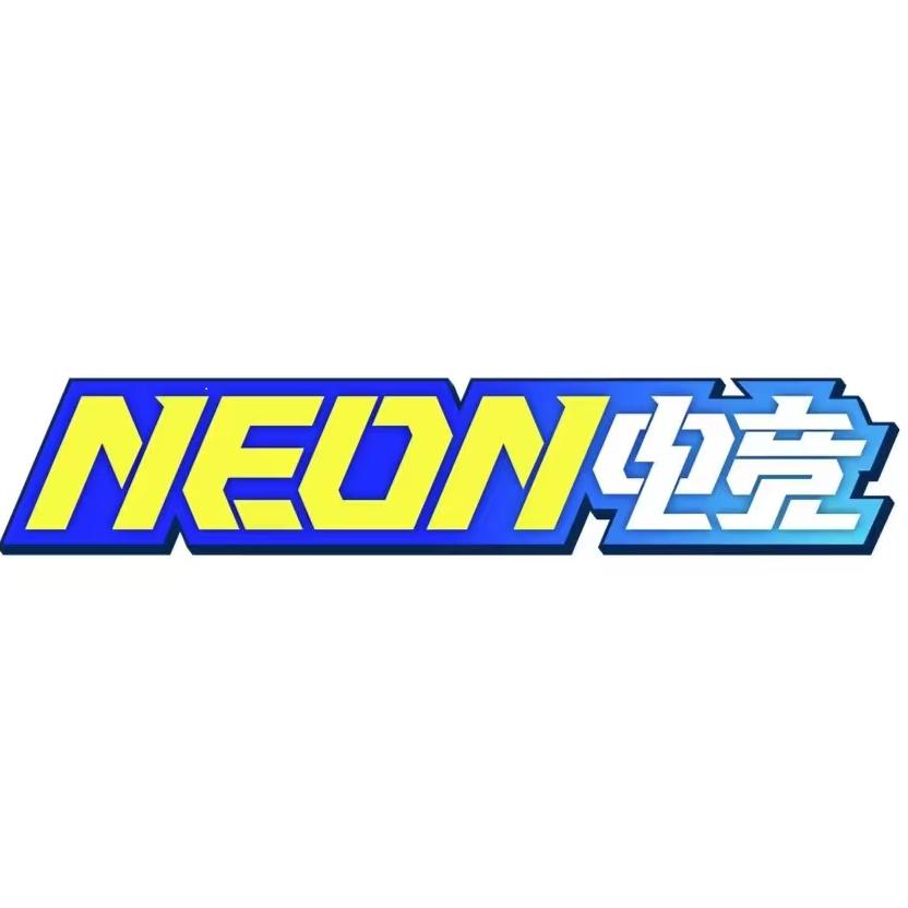 Neon电竞