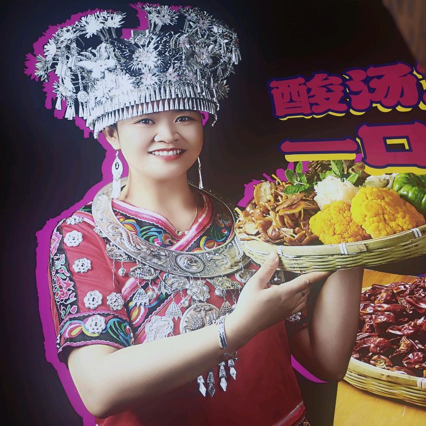 阿瓦啤酒鸭滇可可云南酸菜牛肉火锅