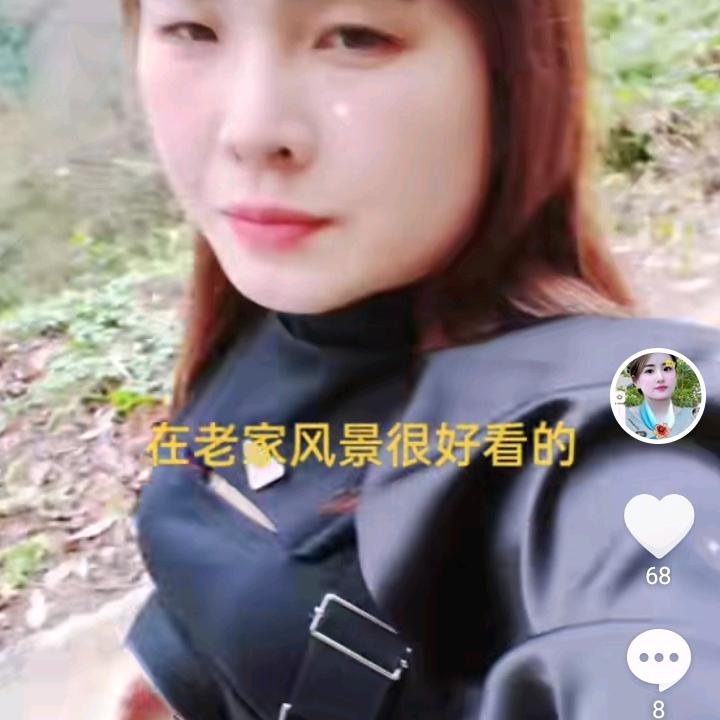 做女人好痛苦