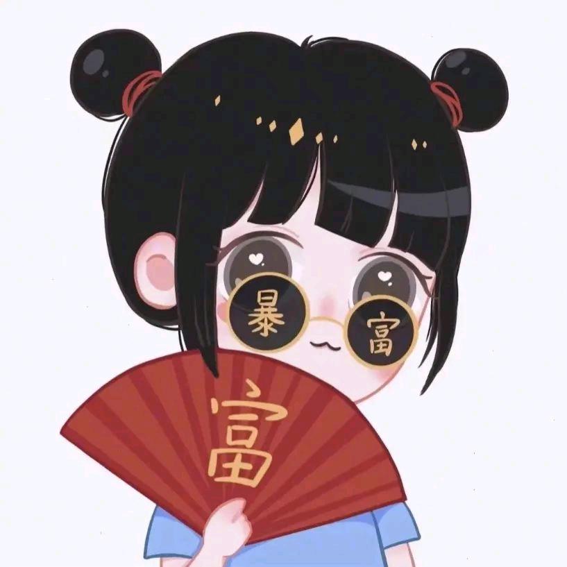 子琪-1538