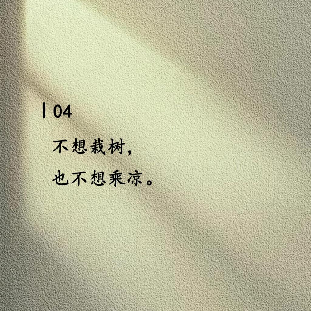 时尚生活精选小铺WsG