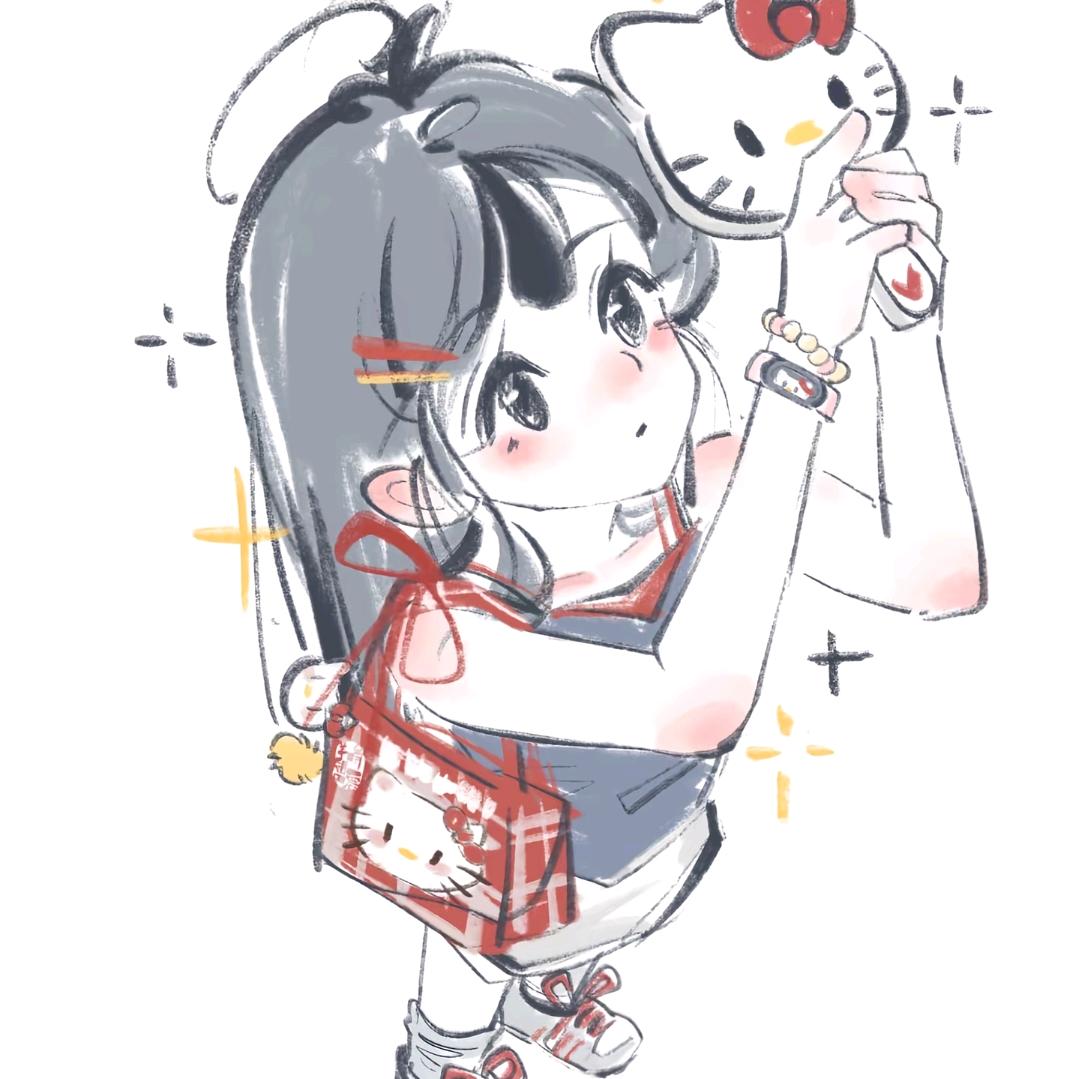 LIN!