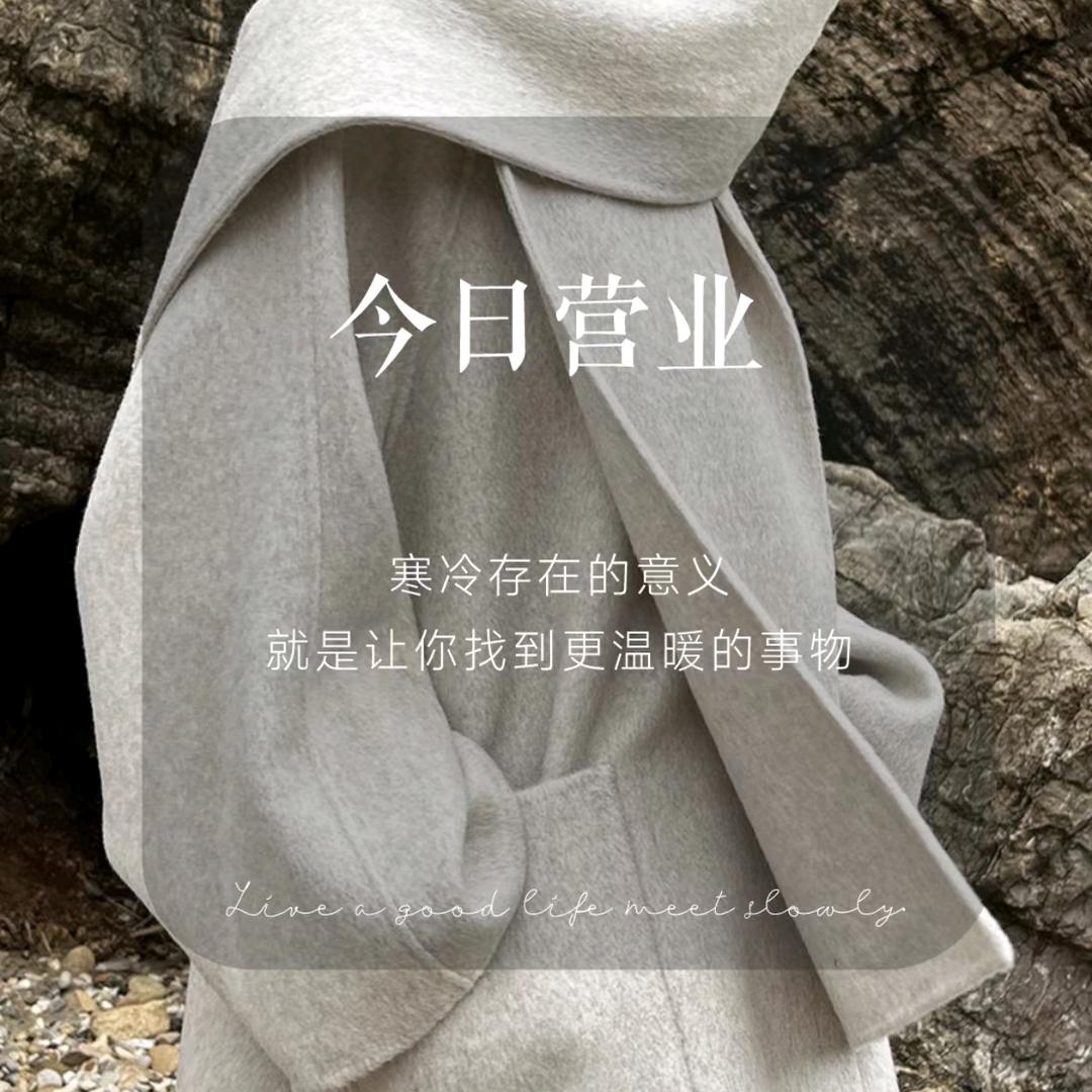 深深里Li