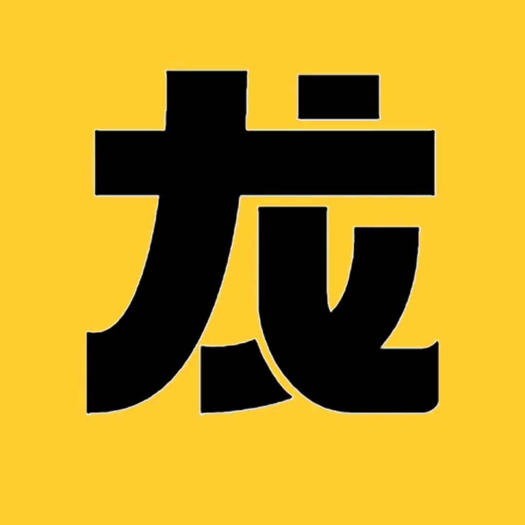 ꧁꫞꯭ 小龙꫞꧂
