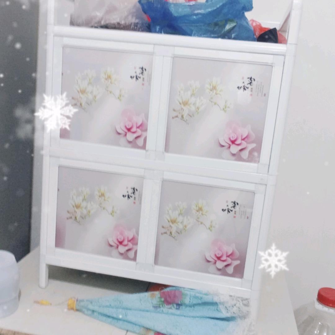 篮天