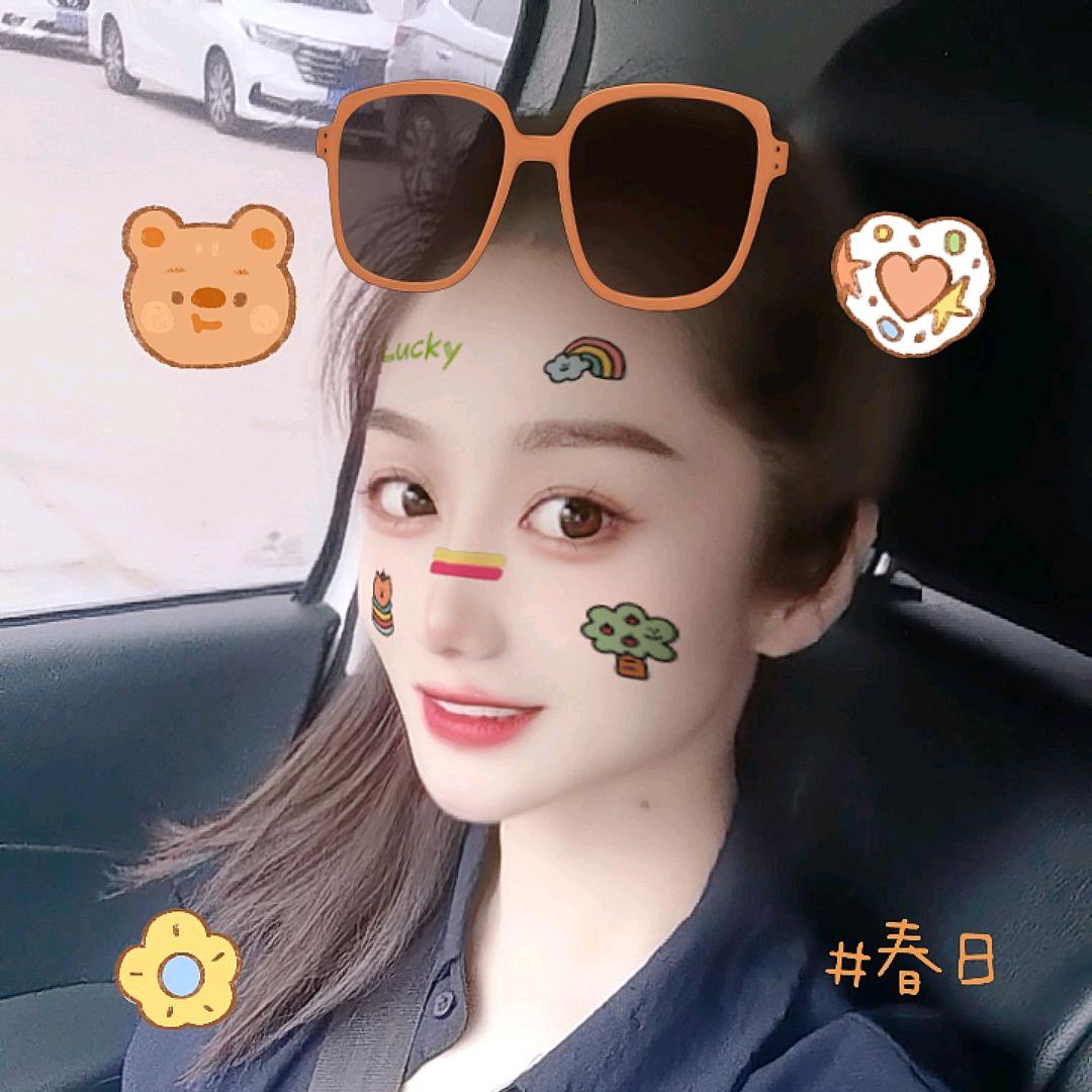 花小7
