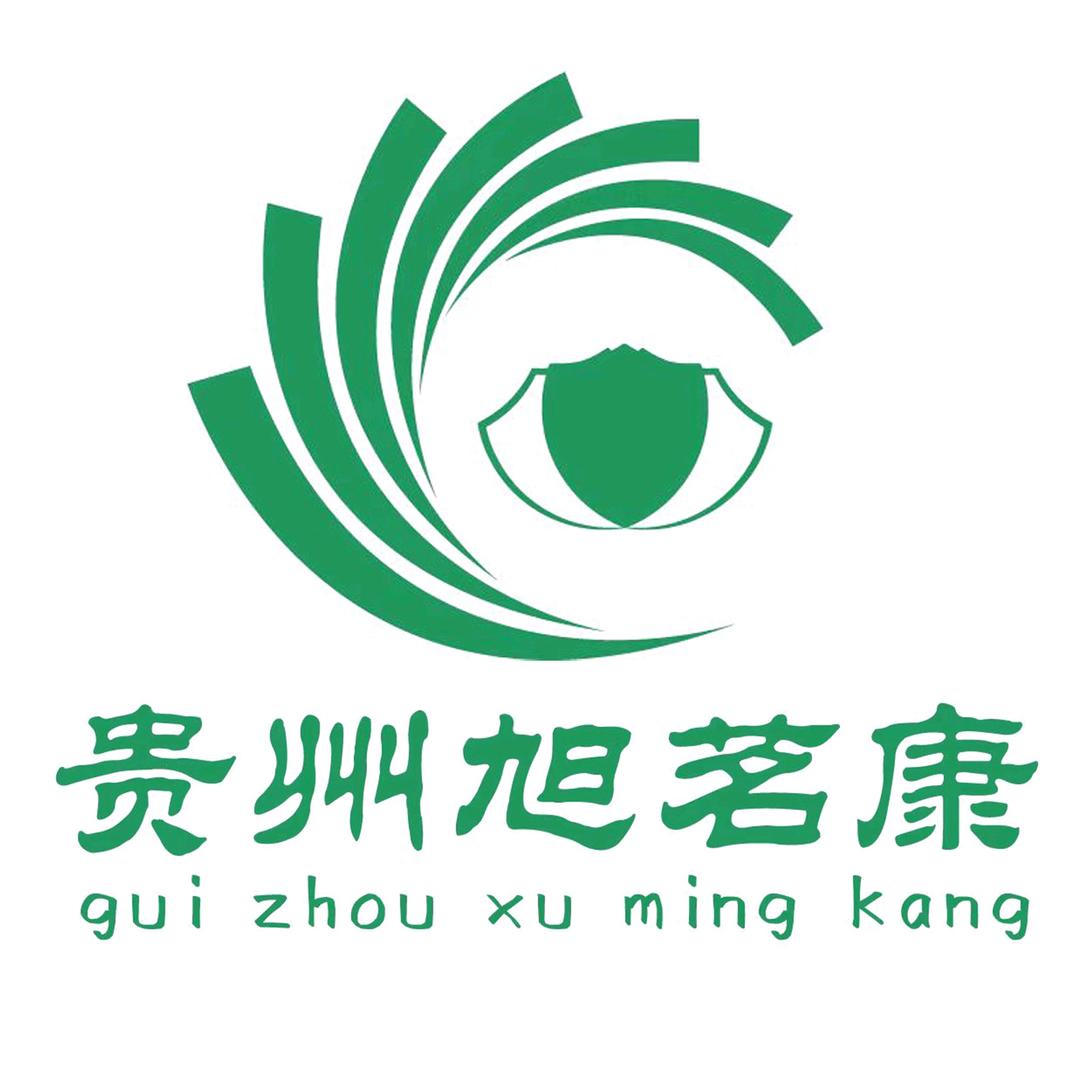 贵州旭茗康