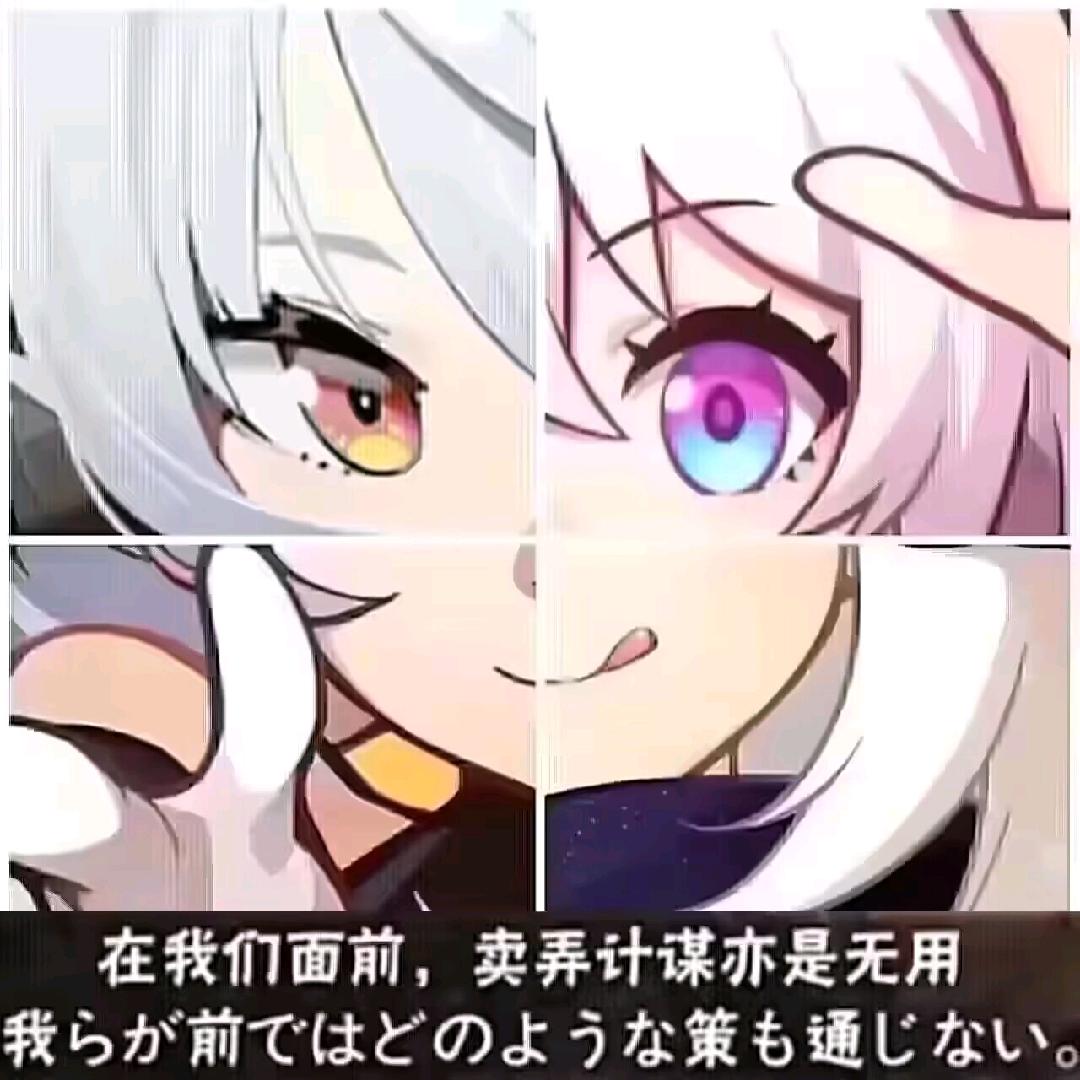 ！！嗯