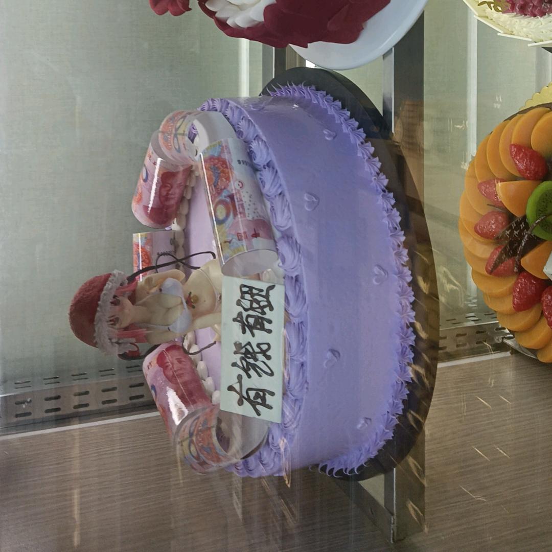 瑞瑞168好物