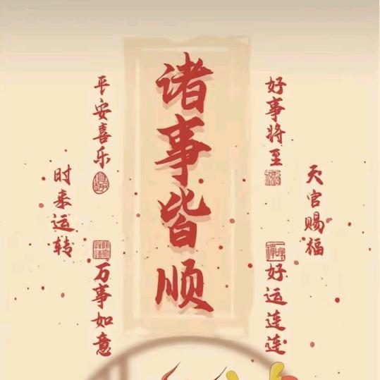 风轻轻