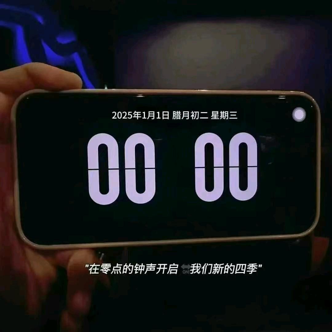 风雨中漂泊的人