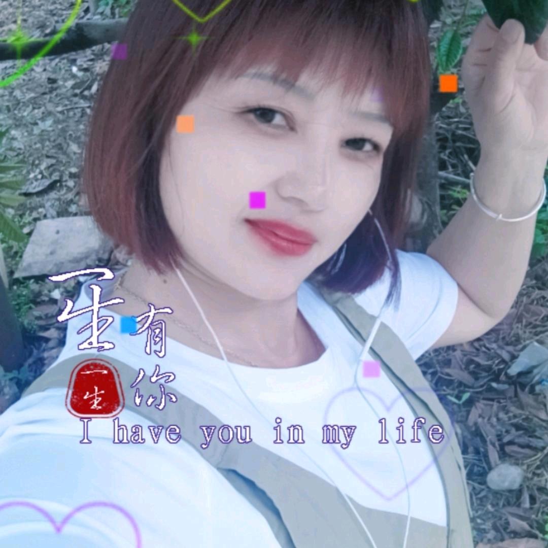 春兰