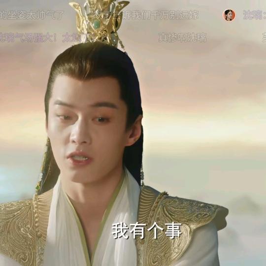 一直走到最后