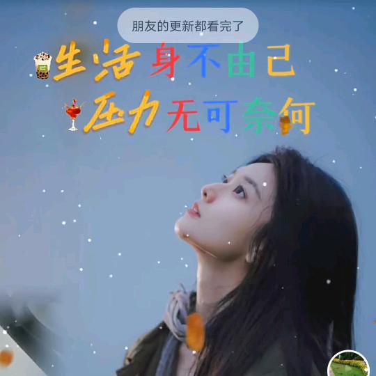 渡🎉餘生🎶