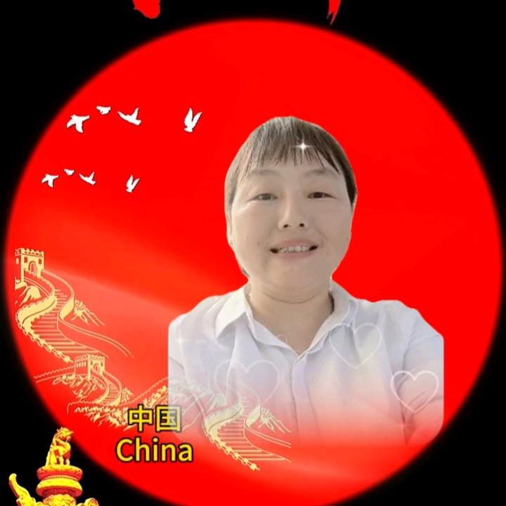🇨🇳相遇是缘🇨🇳♥