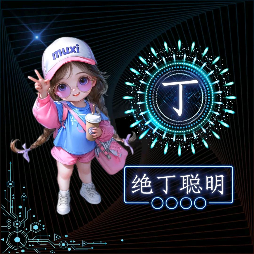 眼泪后的孤独