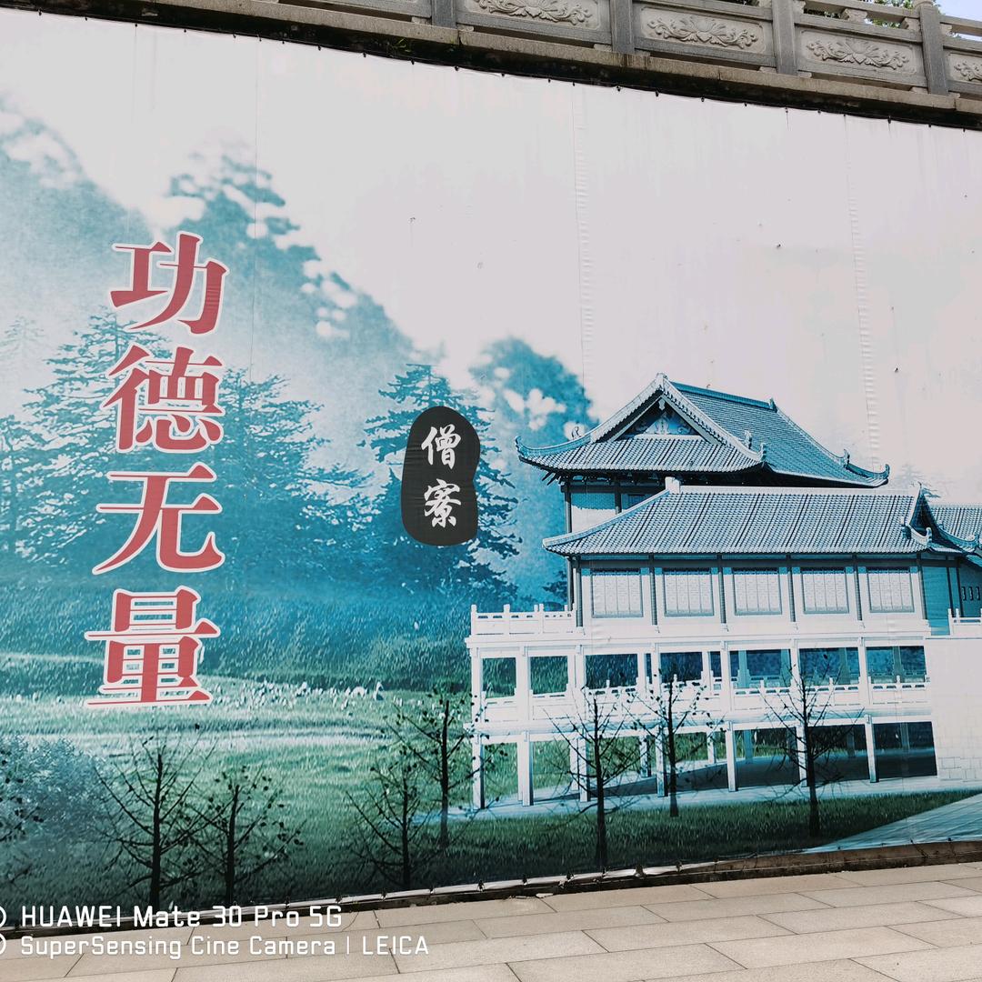 佛山木地板