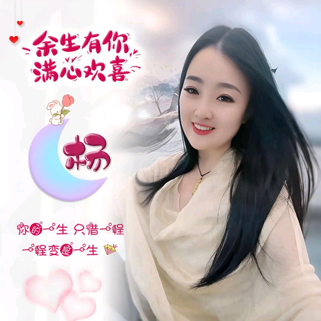 皮皮霞❤