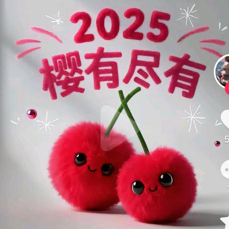 依栏听雨